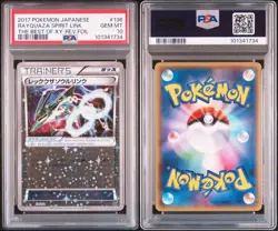 Pokemon Card PSA10 Rayquaza Soul Link Mirror 136/171 Xy #M101 - Image 5