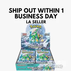 Sv5m Cyber Judge Pokemon Japanese *w Shrink Booster Box「US SELLER」 - Image 1