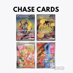 Sv5m Cyber Judge Pokemon Japanese *w Shrink Booster Box「US SELLER」 - Image 2