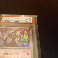 Pokemon Card Mewtwo Master Ball PSA10 Holding Master Ball in each hand #M32 - Image 4