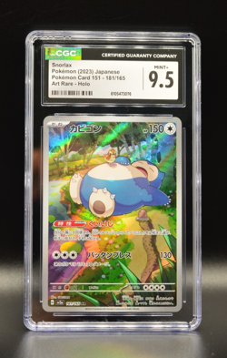 Snorlax Art Rare Holo 151 Japanese Pokemon TCG 181/165 CGC 9.5 PSA 2023 - Image 1