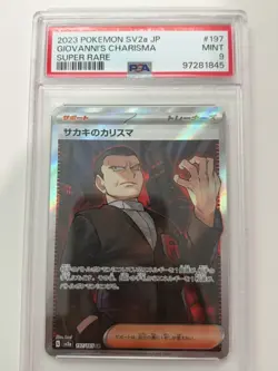 Pokemon 2023 Sv2a TCG Giovanni's Charisma Japanese Full Art 197/165 PSA 9 - Image 1
