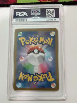 Pokemon 2023 Sv2a TCG Giovanni's Charisma Japanese Full Art 197/165 PSA 9 - Image 2