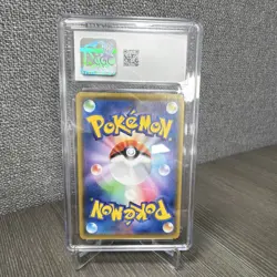 Pokemon Charizard VMAX CGC 9 S8b 187/184 Character Rare Holo Japanese - Image 2