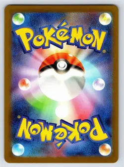 Pokemon TCG Classic Blastoise - NM - Psychic Energy 0-1/032 US Seller - Image 2