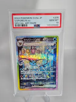 Vaporeon ex 205/187 Sv8a: Terastal Fest Ex Holo (Japanese) Pokemon SIR - PSA 10 - Image 2