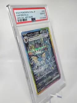 Vaporeon ex 205/187 Sv8a: Terastal Fest Ex Holo (Japanese) Pokemon SIR - PSA 10 - Image 3
