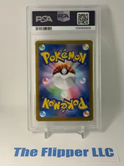 2024 POKEMON JPN SV8A-TERASTAL FEST EX SPECIAL ART RARE #224 EEVEE EX PSA 10 - Image 2