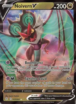 Noivern V 117/203 Holo V Rare Evolving Skies Pokemon Near Mint - Image 1