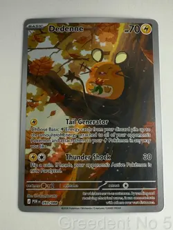 Dedenne 093/088 Holo Illustration Rare Perfect Order Pokemon Near Mint - Image 1