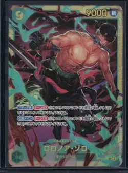Roronoa Zoro OP06-118 SEC One Piece TCG FOIL Japanese - Image 1