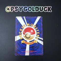 Pokemon TCG Ho-Oh Neo Revelation Card 18/64 Unlimited Rare LP/MP A25 - Image 2