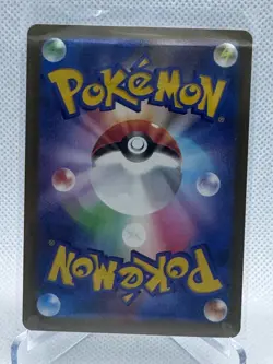 Psyduck AR 199/193 Japanese Pokemon Card Mega Dream ex Art Rare NM - Image 2