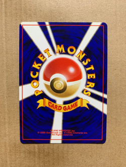 Japanese Psychic Energy - Base Set - Common Pokemon Card - NM/Mint - Image 2