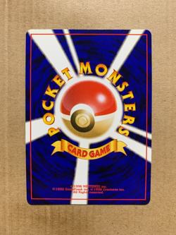 Japanese Lightning Energy - Base Set - Common Pokemon Card - NM/Mint - Image 2