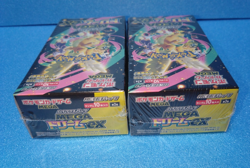 Pokemon Card Mega Dream ex High Class Pack 2 Boxes Set Japanese Factory Sealed - Image 3