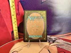 Magic The Gathering Kona, Rescue Beastie TCG MTG Collectable Trading Card - Image 2