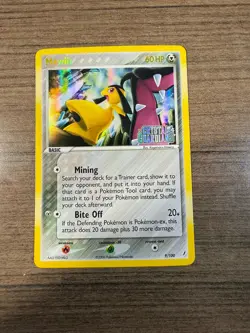Mawile - 9/100 - Stamped Reverse Holo - Crystal Guardians - Pokemon Card - MP - Image 1