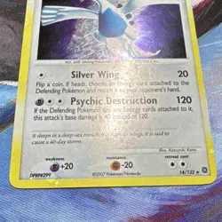 Lugia 14/132 Holo*Bleed Error* Rare Secret Wonders Pokemon Card 2007 *2 Swirls* - Image 4