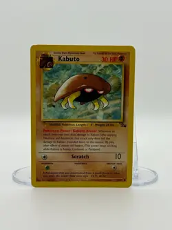 Kabuto 50/62 Fossil Common NM WOTC Pokemon Card - Image 1