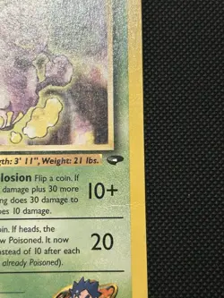 Koga’s Weezing 50/132 | Gym Challenge | Non Holo Pokemon Card HP - Image 3
