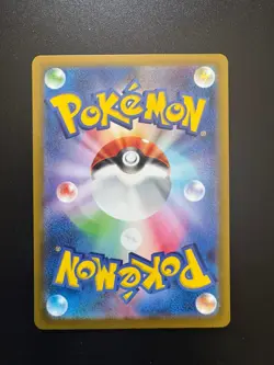 Minun 066/062 AR Sv3a Raging Surf Holo Pokemon TCG Card Japanese Mint Condition - Image 2