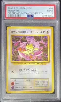 Psa 9 Meowth’s Party Cd Promo #52 Japanese Pokemon Meowth Rare - Image 3