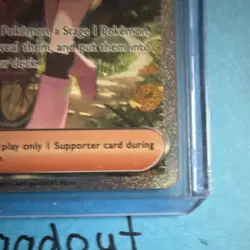 Pokemon Dawn 129/094 Special Illustration Rare Full Art Holo Trainer Me02 2025 - Image 3