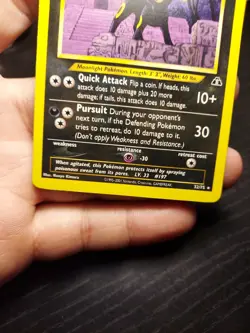 UMBREON RARE POKEMON NEO DISCOVERY 32/75 VINTAGE - Image 4