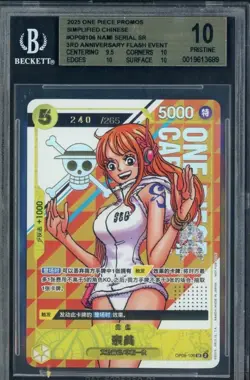 2025 One Piece #OP08106 Nami Serialized 3rd Anv BGS 10 - Image 1