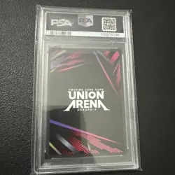 Union Arena Satoru Gojo UEPR/JJK-1-045 Release Event Winner Promo PSA 10 - Image 2