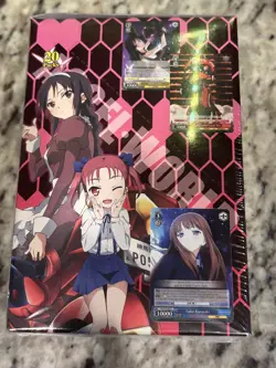 Weiss Schwarz Accel World English Edition Booster Box - Image 2