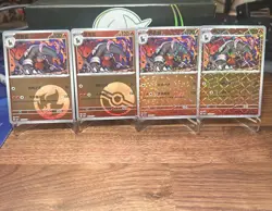 Houndoom 4 Card Bundle | Pokemon Chinese Gem Pack Vol 3 cbb3C NM - Image 1