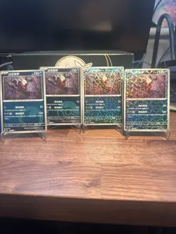 Darkrai 4 Card Bundle | Chinese Gem Pack Vol 3 Cbb3C Pokemon - Image 1