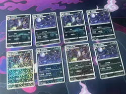 Umbreon Bundle Set CBB2c 06 01/15- 06 08/15Chinese Gem Pack Vol 2 - Image 1