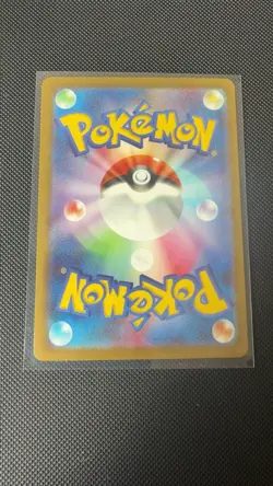 Pokemon Card - Mega Gengar ex MA 230/193 MEGA Dream ex M2a Full Art - NM #3 - Image 2