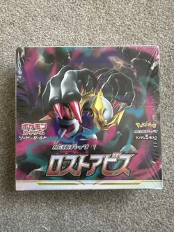 Lost Abyss Booster Box S11 Japanese Pokemon TCG New Sealed *See Description* - Image 1