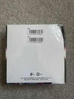 Lost Abyss Booster Box S11 Japanese Pokemon TCG New Sealed *See Description* - Image 2