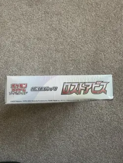 Lost Abyss Booster Box S11 Japanese Pokemon TCG New Sealed *See Description* - Image 3