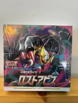 2 x Pokemon Lost Abyss Booster Box S11 SEALED JAP Japanese (2x boxes included) - Image 4