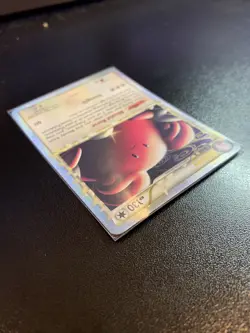 Blissey Prime 106/123 Holo - Heartgold & Soulsilver - Pokemon Card - NM - Image 4