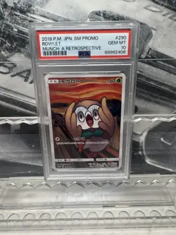 Rowlet Munch 290/SM-P PSA 10 Scream Pokemon Japanese Full Art Promo UK seller - Image 2