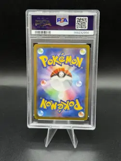 RAIKOU V 218/172 PSA 10 VSTAR UNIVERSE FULL ART JAPANESE POKEMON - Image 2