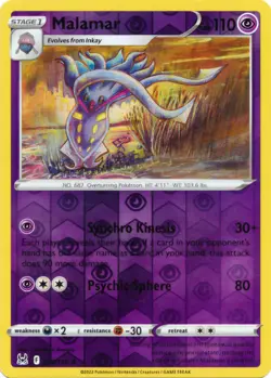Malamar 078/196 Lost Origin Reverse Holo Rare Pokemon NM - Image 1