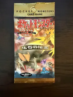 Pokemon Japanese Fossil Booster Pack Sealed - Image 1