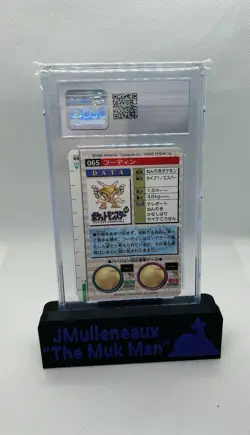 1996 Pokemon Alakazam Bandai Carddass Prism Red Bottom CGC 9.5 POP 3 - Image 2