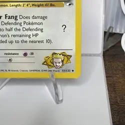 Lt. Surge's Raticate Gym Heroes Pokemon TCG 51/132 Unlimited Uncommon - Image 2