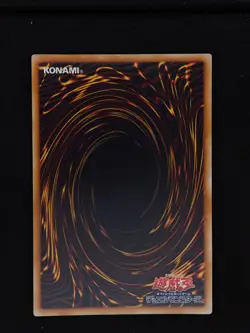 Yu-gi-oh! 2009 Cyber Dragon gs01-jp007 Gold Ultra JP Japanese OCG Promo - Image 2