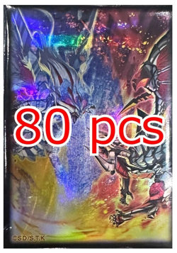 Yu-Gi-Oh! Official Protector Branded Fusion 80 Sleeve Japanese YCSJ 2024 Tokyo - Image 1
