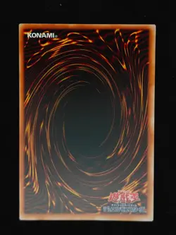 Yu-gi-oh! 2001 Horn of Heaven ME-69 Super JP Japanese OCG 1st 2nd - Image 2